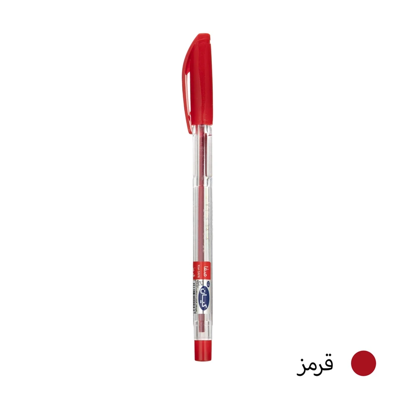 خودکار قرمز کیان 0.7