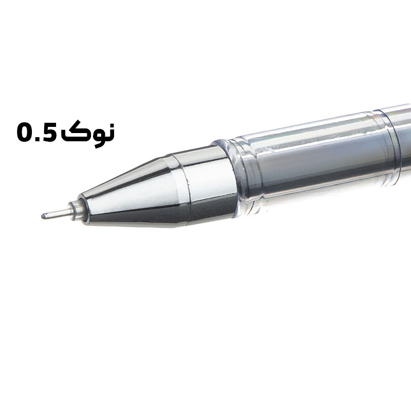 خودکار سی.کلاس مدل کاندید 0.5