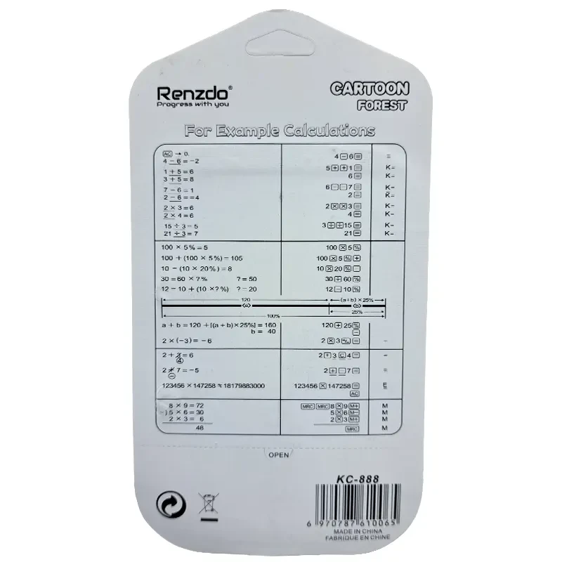 ماشین حساب دانش‌آموزی رنگ پاستیلی مدل Renzdio KC-888
